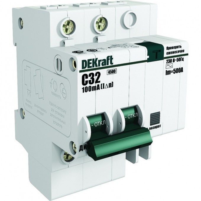 Дифференциальный автоматический выключатель SCHNEIDER ELECTRIC DEKRAFT 1P+N 10А 30мА тип AC х-ка C ДИФ-101 4,5кА 15156DEK Дифференциальный автоматический выключатель SCHNEIDER ELECTRIC DEKRAFT 1P+N 10А 30мА тип AC х-ка C ДИФ-101 4,5кА 15156DEK