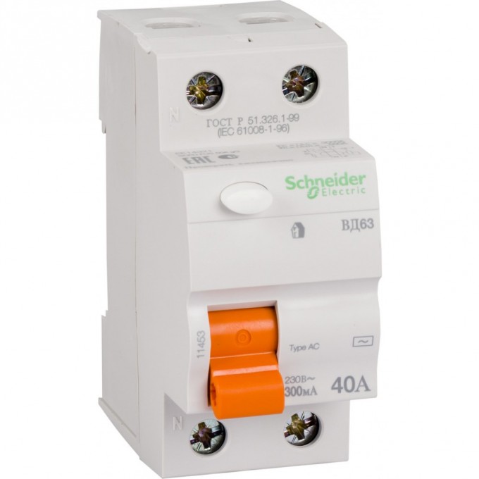 Дифференциальный выключатель нагрузки SCHNEIDER ELECTRIC ДОМОВОЙ ВД63 2П 40A 300MA АС, Испания 11453 Дифференциальный выключатель нагрузки SCHNEIDER ELECTRIC ДОМОВОЙ ВД63 2П 40A 300MA АС, Испания 11453