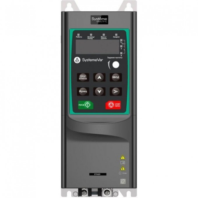 Преобразователь частоты SCHNEIDER STV600 4.0кВт 400В SE STV600U40N4 Преобразователь частоты SCHNEIDER STV600 4.0кВт 400В SE STV600U40N4