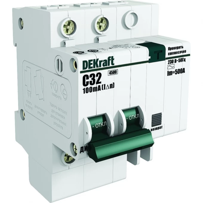 Дифференциальный автоматический выключатель SCHNEIDER ELECTRIC DEKRAFT 1P+N 50А 100мА тип AC х-ка C ДИФ-101 4,5кА 15207DEK