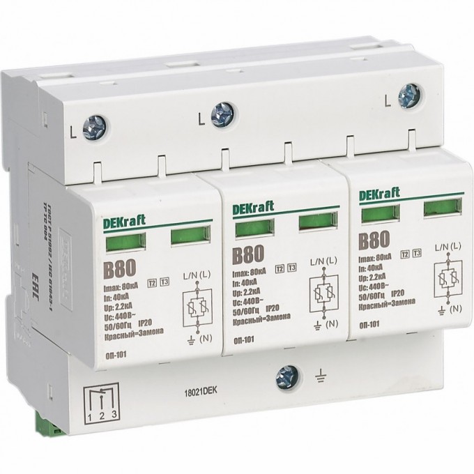 Ограничитель перенапряжения SCHNEIDER ELECTRIC DEKRAFT ОП101-3P-080-B-420 18021DEK Ограничитель перенапряжения SCHNEIDER ELECTRIC DEKRAFT ОП101-3P-080-B-420 18021DEK