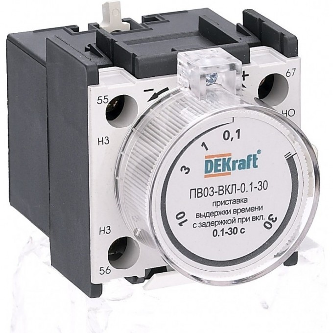 Приставка выдержки времени SCHNEIDER ELECTRIC DEKRAFT с задержкой при отключении ПВ-03 24112DEK Приставка выдержки времени SCHNEIDER ELECTRIC DEKRAFT с задержкой при отключении ПВ-03 24112DEK